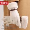 Hengyuanxiang Women's Warm Winter Wool Gloves