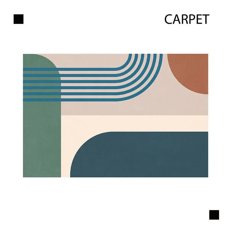 Nordic Modern Minimalist Living Room Carpet Abstract Non-slip Luxury Bedroom Rug Home Decoration Fluffy Square Vortex Mat