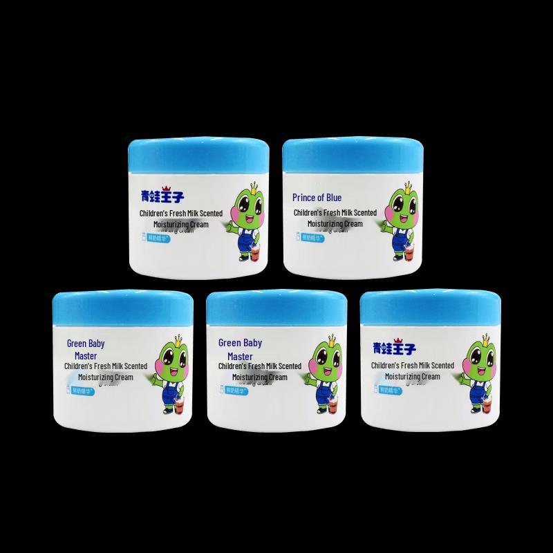 Frog Prince Fresh Milk Moisturizing Cream