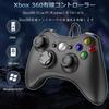 Elnicec Wired Xbox Controller New Xbox 360 PC Wired USB No Ergonomic Dual Upgraded Compatible with Microsoft Xbox Slim Windows and Includes 2 Assist