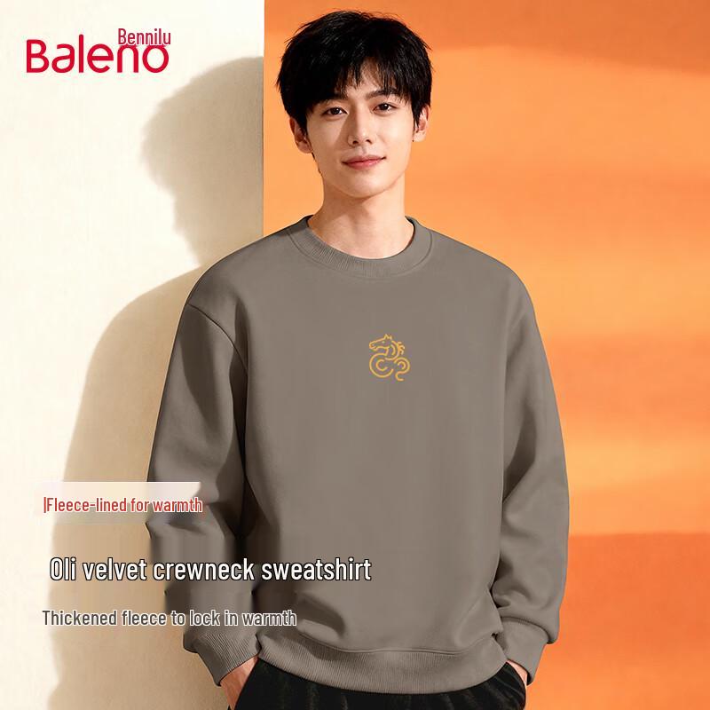 Baleno Men's Fleece Crewneck Sweatshirt with Golden Horse Print