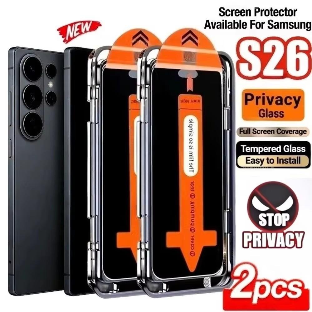 2 Stück Blickschutzfolien für Samsung Galaxy S26 Ultra 5G und S26 Plus, Fingerabdrucksensor, Anti-Spionage-Schutz, gehärtetes Glas For Samsung S26Ultra