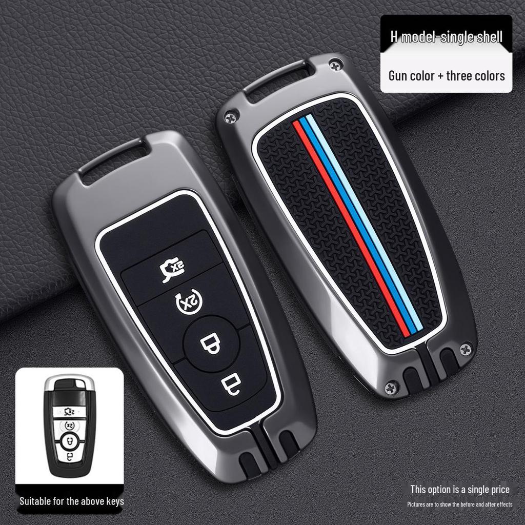 High-End Metal Key Case for Ford Mondeo, Edge, Explorer