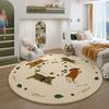 Cartoon Style Carpets for Living Room Thicken Anti-slip Children Rug Cute Round Bedroom Decor Plush Carpet Fluffy Soft Study Mat