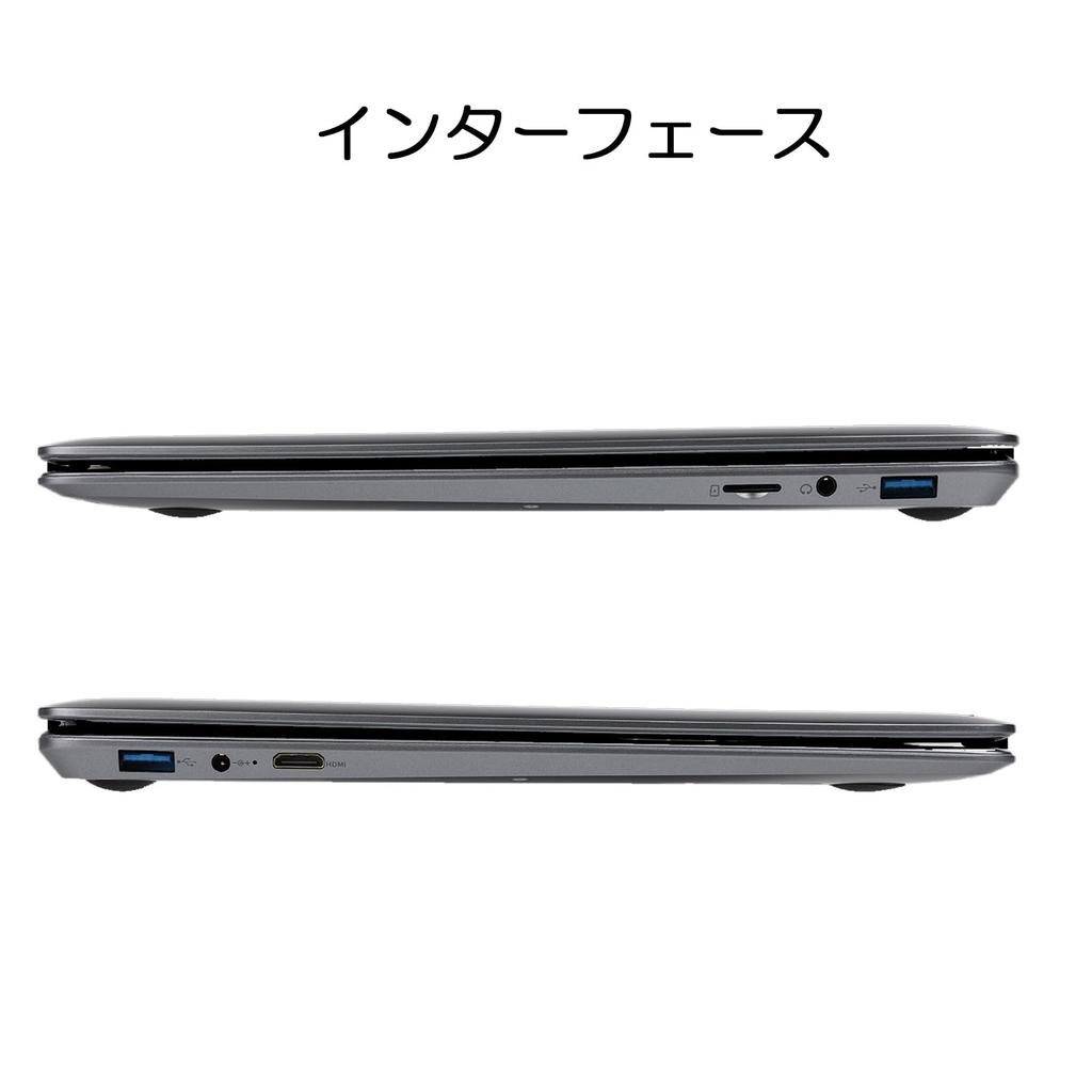 FHD IPS 11th Gen Intel 4020 8GB Windows 11 Office with Japanese Numeric Keypad ZUI-TEC 14-inch Laptop, Display, Processor, Memory/256GB SSD, Pro,