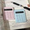 1PC Simple Calculator, Small Portable, Large Screen Arithmetic Machine, Suitable for Exam Work and Study Calculator