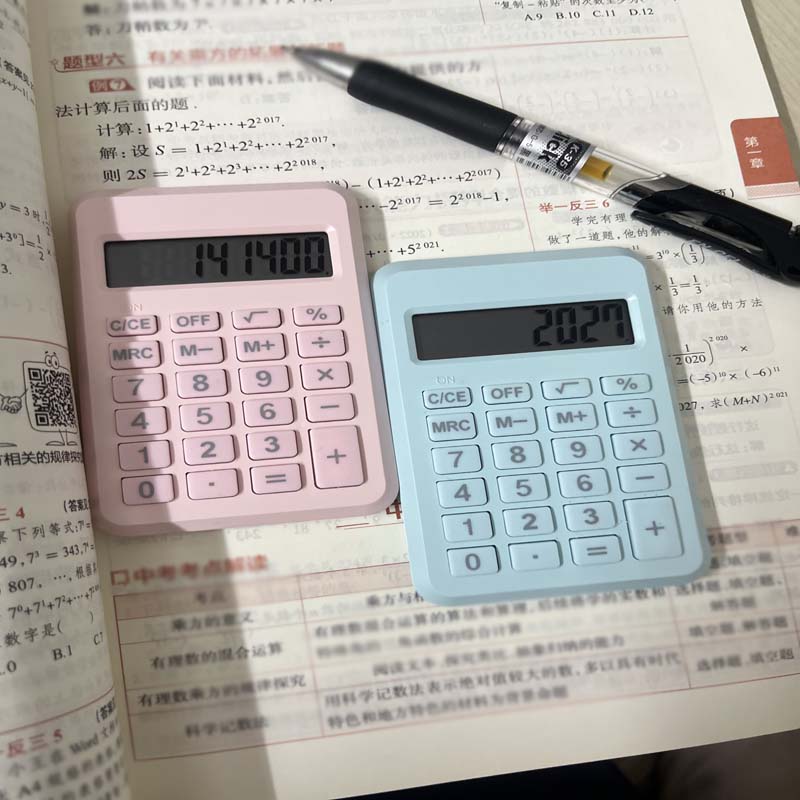 1PC Simple Calculator, Small Portable, Large Screen Arithmetic Machine, Suitable for Exam Work and Study Calculator