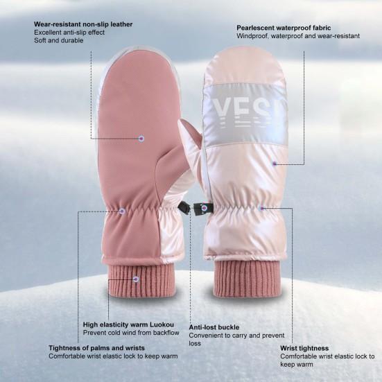 Reithandschuhe Plüsch gefüttert verdickt