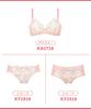 Bra Smoothes unevenness in the blocks sideways movement of the high side design back Bra KB2718 RP F70 [Wing/Wacoal] back, bust, (back) [Beautiful