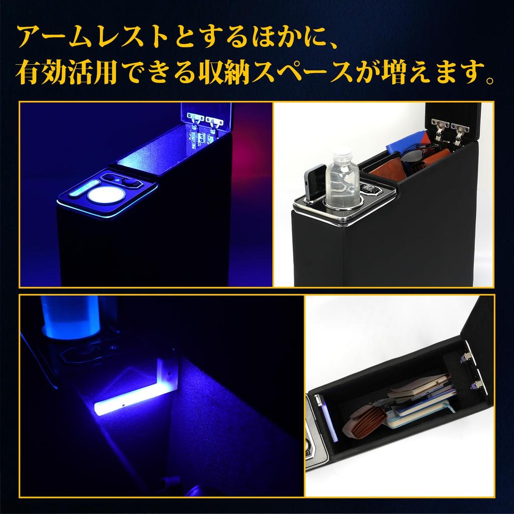 BUYFULL Console Box for Toyota and 900 Console Box with 7 Color Breathing Large Capacity USB Compatible with and Models Roomy, Thor, Tank, Justy,
