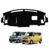 GIMUYA Suzuki New Spacia Spacia Custom MK54S MK94S Dashboard Mat SPACIA 3rd Generation November 2023 onwards Dedicated Dash Mat Protective Mat