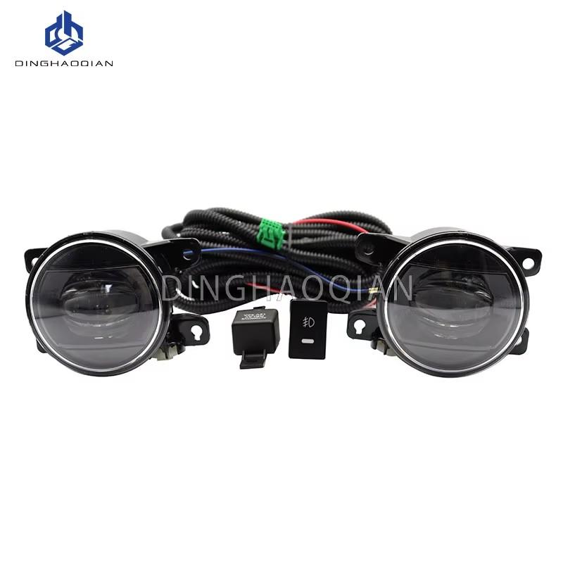 1 Pair Car Front Bumper LED Fog Lights Assembly Driving Lamp Foglight Wiring Switch Set For Honda CITY City 2023 2024