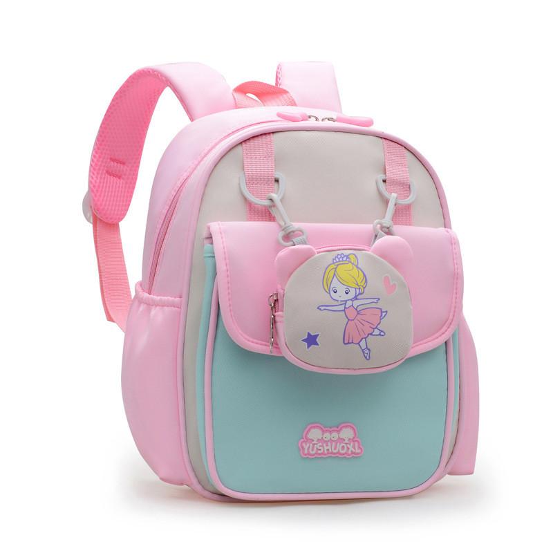 

Dancing Girl Pattern Print Kids Cute Backpack With Nylon Fabric And Reinforced Stitching For Daycare And Kindergarten светло-розовый