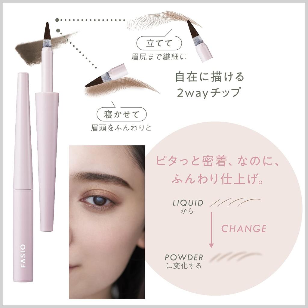 FASIO Powdery Tint Eyebrow 0.6g [All 3 Colors]- Long-lasting Eyebrow Makeup
