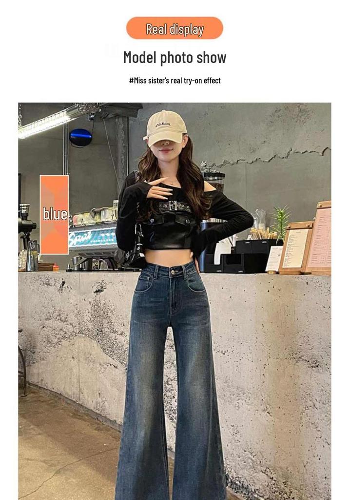 2025 Autumn Women's Retro Wide-Leg Flare Jeans