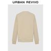 UR Men's Solid Color Fleece-Lined Pullover Sweatshirt