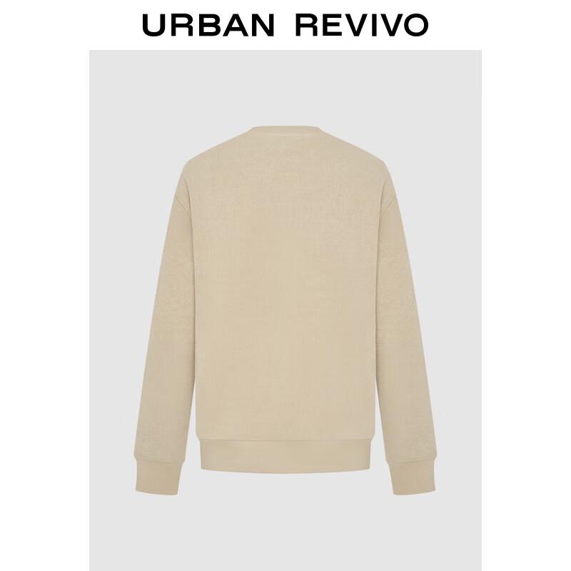 UR Men's Solid Color Fleece-Lined Pullover Sweatshirt