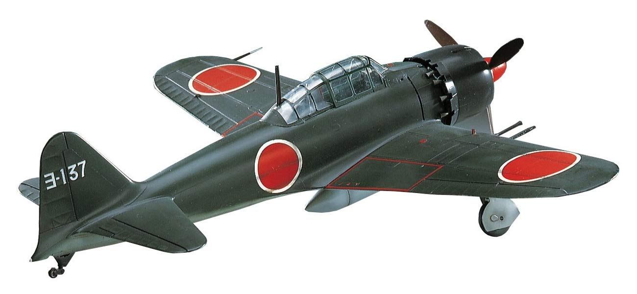 

Hasegawa scale Japanese Navy Mitsubishi A6M5c Zero Fighter Type 52 Hei Plastic Model ST4 1/32