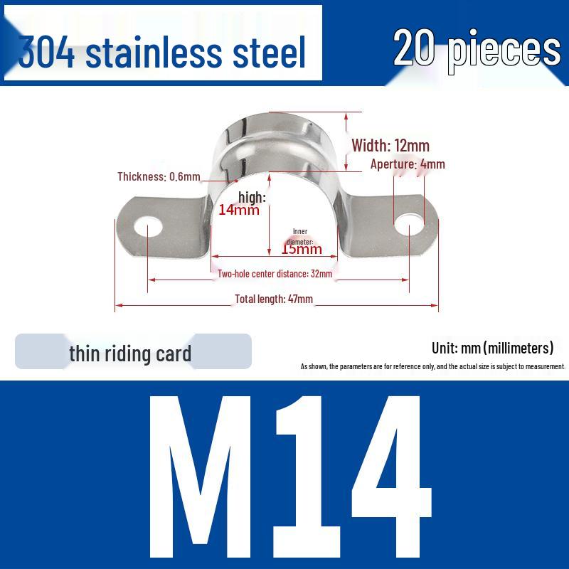 304 Stainless Steel U-Bolt Pipe Clamp Bracket - Pipe & Hose Clip Snap-on Hoop