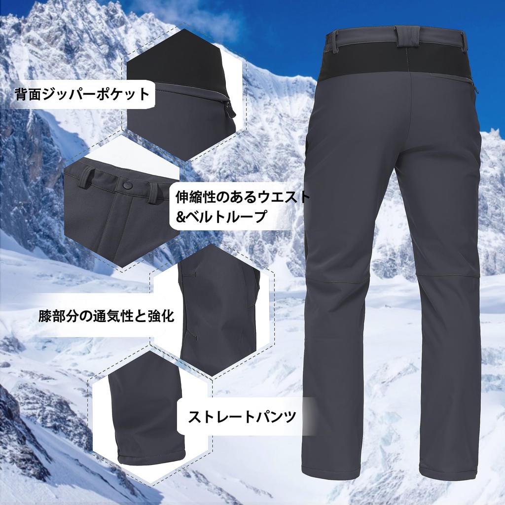 TACVASEN Climbing Pants, Outdoor Trekking Pants, Breathable, Cold Weather, Anti-Static, Sweat-Wicking, Quick-Drying, Dark Gray, Size 3XL