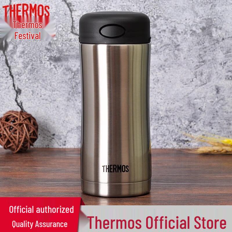 THERMOS JCG Series Stainless Steel Insulated Cup, 400ml