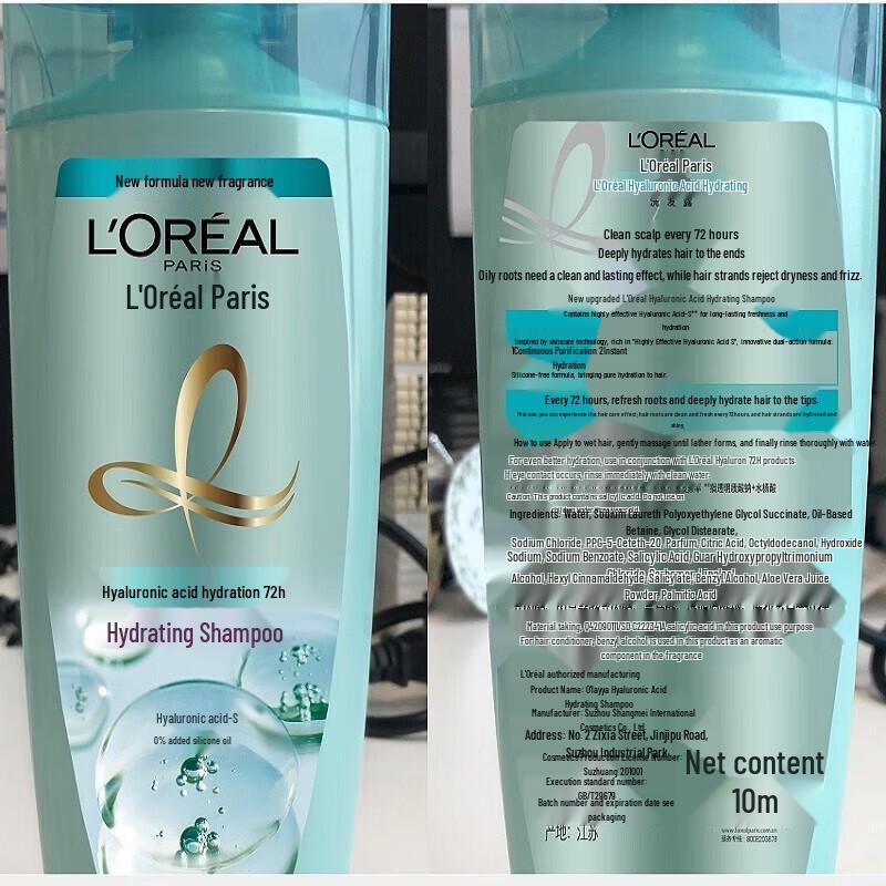L'Oréal Hyaluronic Acid Hydrating Anti-Dandruff Shampoo