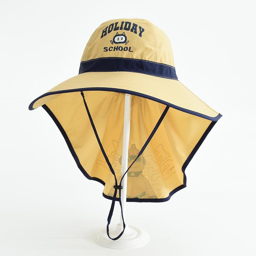 Children's Wide-Brim Sun Hat with Neck Protection, Windproof Outdoor Cap for Boys and Girls