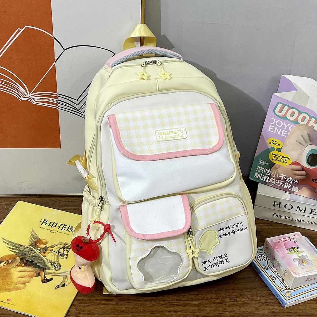Schoolbag new schoolbag women's college wind milk yellow large capacity high value middle and high school students multi-compartment backpack