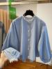 Women's Long Sleeve Korean Plaid Shirt with Lace Ruffles - Black & White, Spring 2026