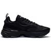 Li Ning CF Textile, Synthetic Leather Cushioning Slip Resistant Abrasion Resistant Low Top Sports Casual Shoes Men's AGLS147-4