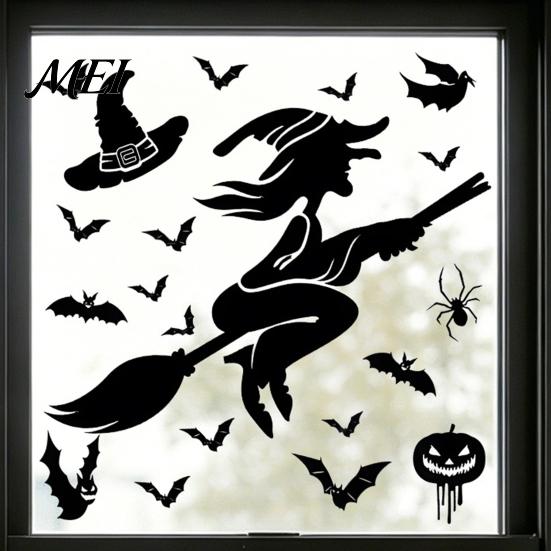 Retro Horror Party Supplies Halloween Static Sticker, with Witch/Ghost/Castle/Bat Silhouette Patterns, Durable PVC Waterproof Stickers Wall