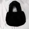 Faux Mink Fur Handbag – Soft Plush Tote, 2 Colors, From Korea
