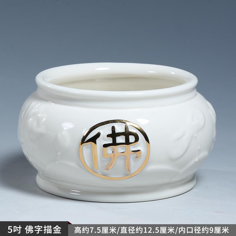 

Керамическая курильница в китайском стиле в форме лотоса для домашнего использования, подношение благовоний Будды, подношение буддийской утвари и украшений