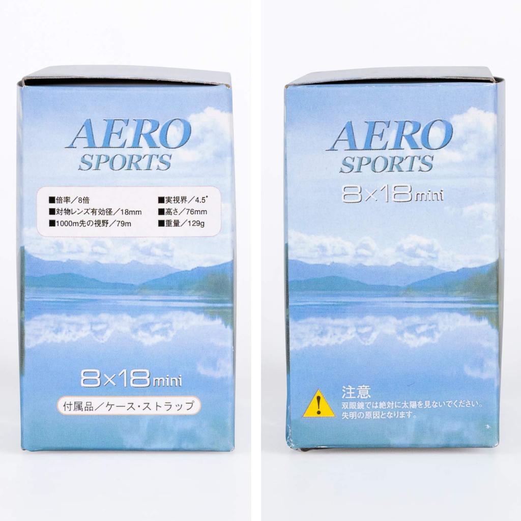 Kenko Binoculars AERO SPORTS mini Porro prism type 8x 18 caliber lightweight compact silver 97614 8×18