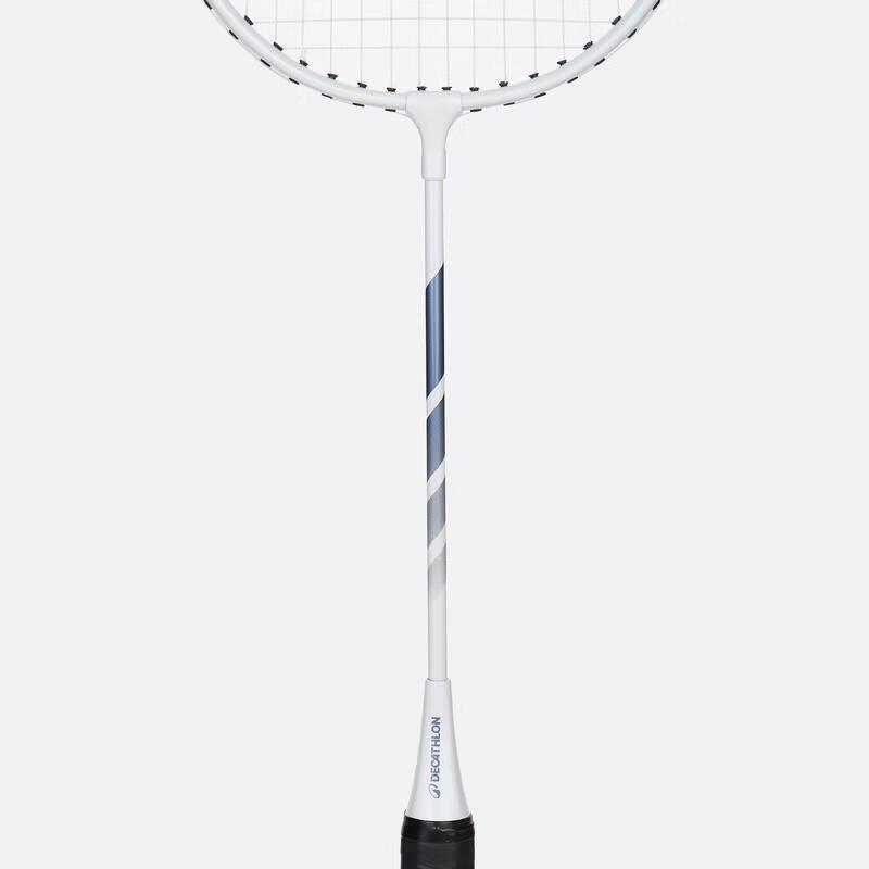 Coppia di racchette da badminton da esterno Decathlon 130