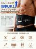 Achieve your perfect abs and visualize your calories burned with this EMS abdominal training belt. It's perfect for multiple workouts, with 10 modes a