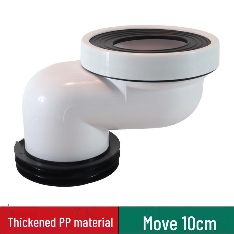 

Hanyou Toilet Offset Connector HP110