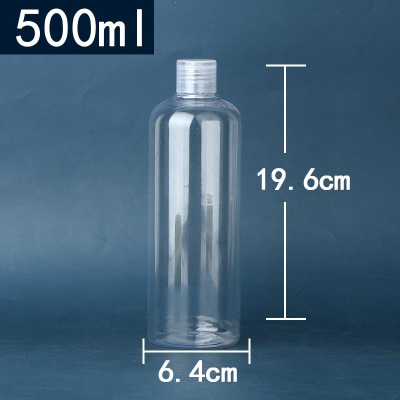 Transparent PET Plastic Flip-Top Bottle, 10/30/50/100 ml, Butterfly Cap for Lotion/Cosmetic Packaging.