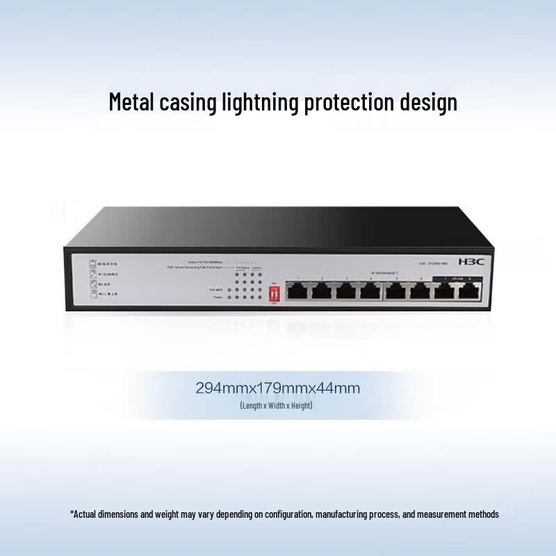 H3C S1208V-HPWR 8-Port Gigabit PoE Switch