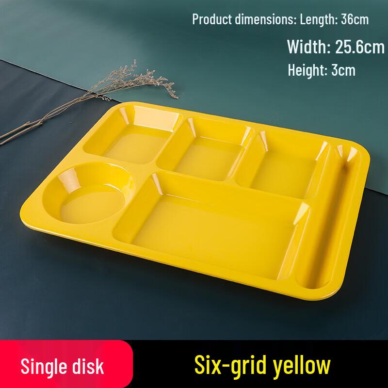 Rectangular Melamine 6-Compartment Food Tray