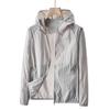 Sunscreen Clothing Outdoor Cycling Men's Hooded Light and Breathable Nylon Yarn Summer Trench Coat Mountaineering Jacket
