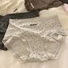 Girls Autumn and Winter Milled Wool Soft Waxy Cotton 10A Antibacterial Hip Briefs
