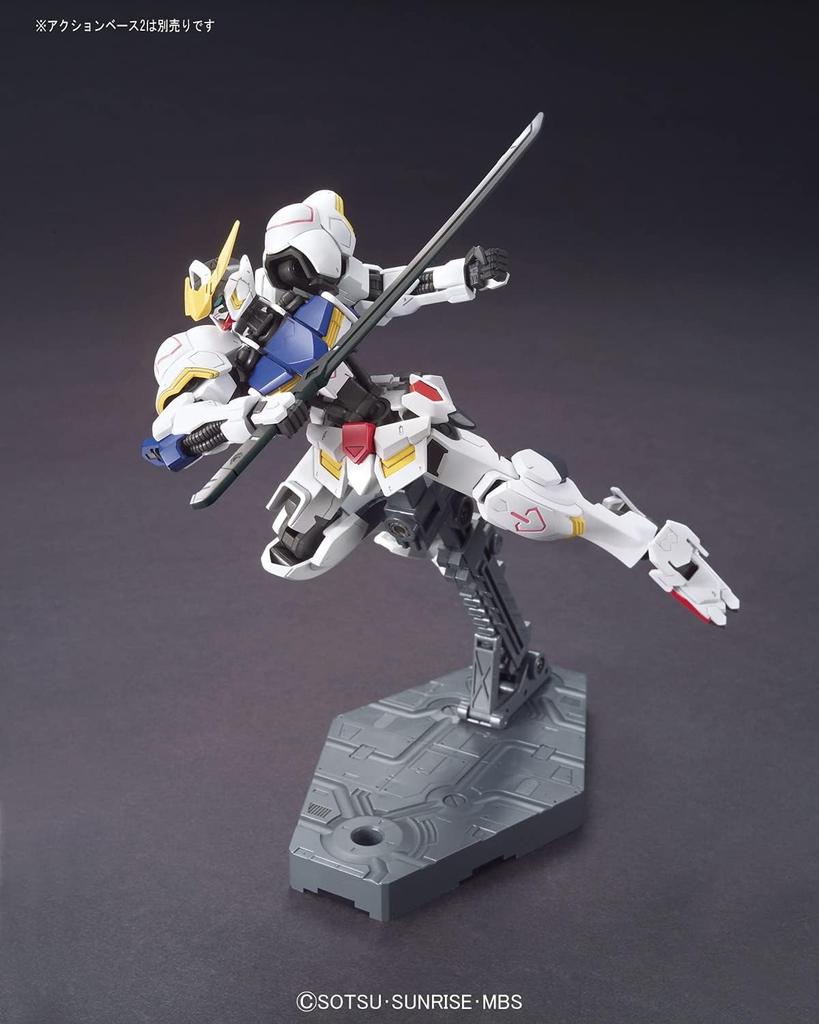 Mobile Suit Orphans Gundam Barbatos Scale Plastic Model Kit [HG] Gundam Iron-Blooded 1/144 Pre-Colored