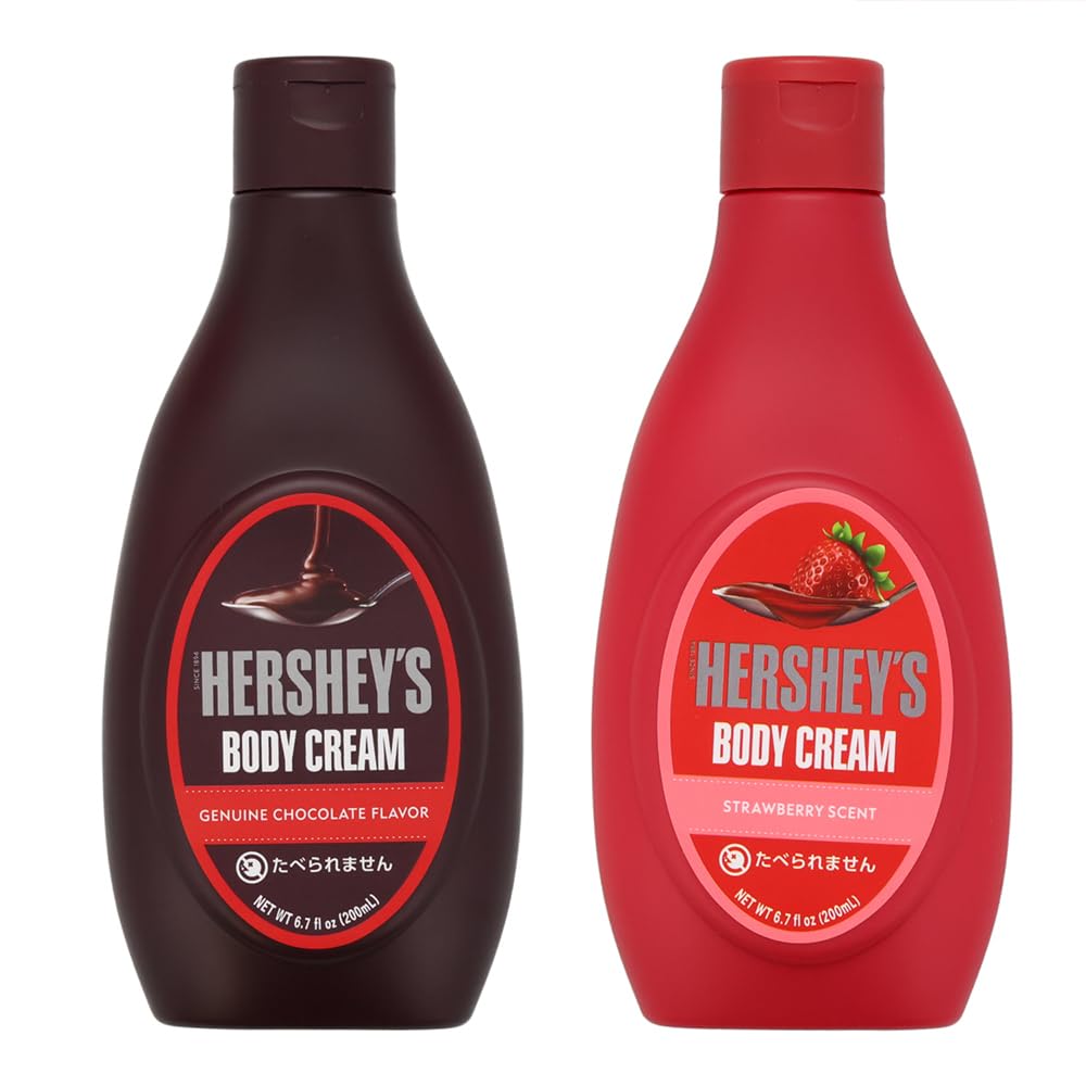 Body Cream for the Whole 200g Moisturizing Rich Moisturizing Body Body SHOBIDO HERSHEY'S Body, (Chocolate Scent), Cream, HS13487, Cosmetics, Care,