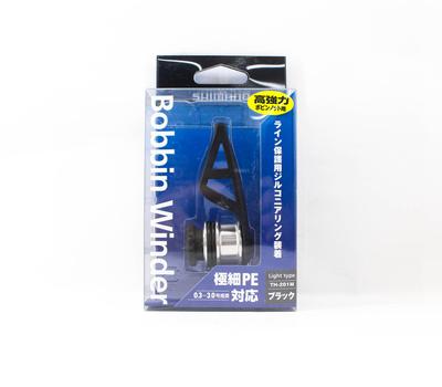 SHIMANO Maszyna do wiązania węzłów szpulkowych TH-201M Light PE 0,3-3 Czarna 410412