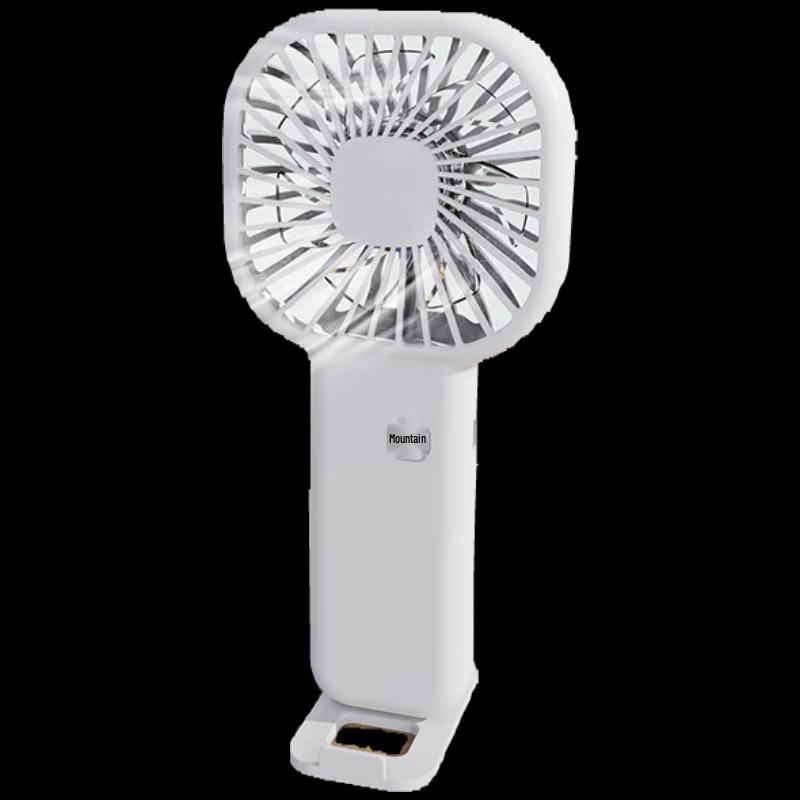 GEERSINUO Portable Handheld Fan with Phone Stand