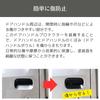 Uccellino Silver Door Knob Undercovers for Toyota Hijet Truck, Door Knob Protectors, Scratch Prevention