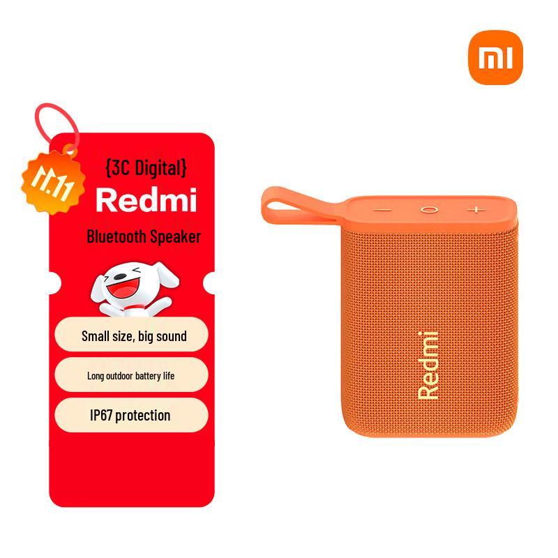 Xiaomi Redmi Bluetooth Speaker CN plug (adapter included) (CN version)