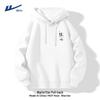 Varma kläder – Sweatshirts & Hoodies