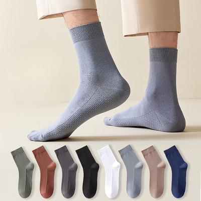 Erkek Giyim ve Aksesuarları – Çoraplar